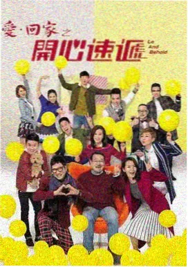弟媳关系 经典版